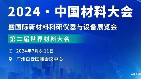 还有谁？哈兰德在自己交手过的22支英超球队身上均取得进球